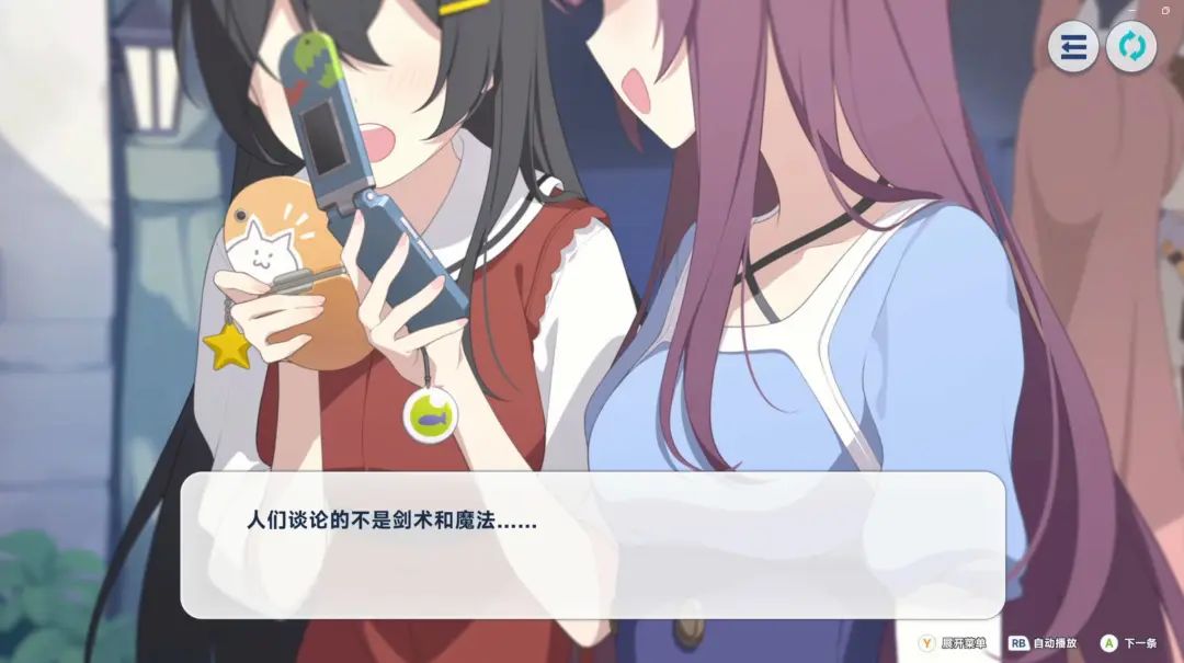悠星自研新作《星塔旅人》定档10月20日! 2