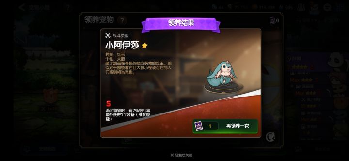 招人了,招人了,咸鱼工会招人了截图
