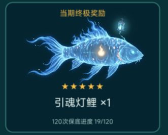 9 月 24 日游戏公告截图