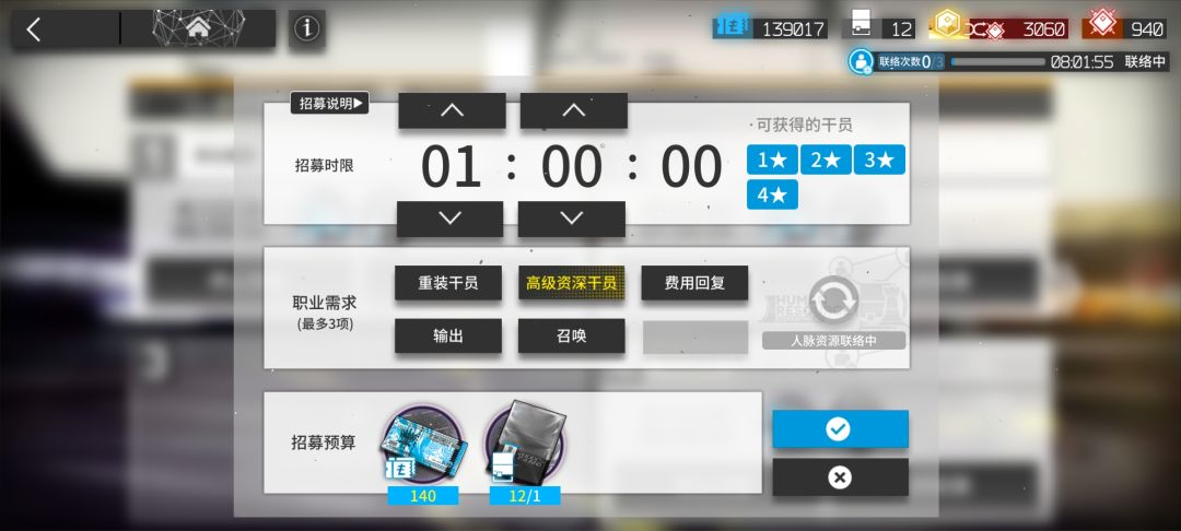 赌🐶的胜利 1