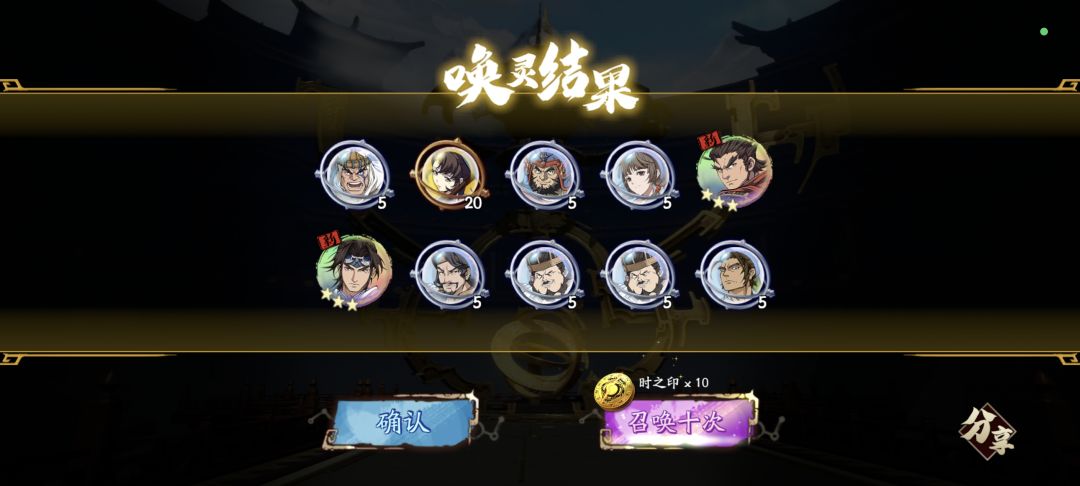 回归码，新手码LLDYBDKN 2