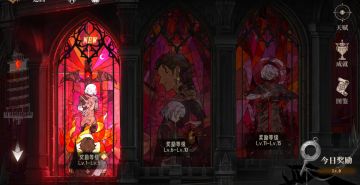 新手指南：各玩法开启条件分享