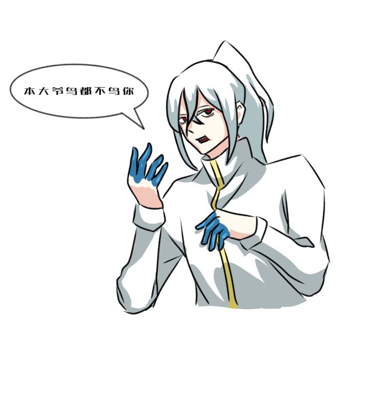 有点审美疲劳了截图