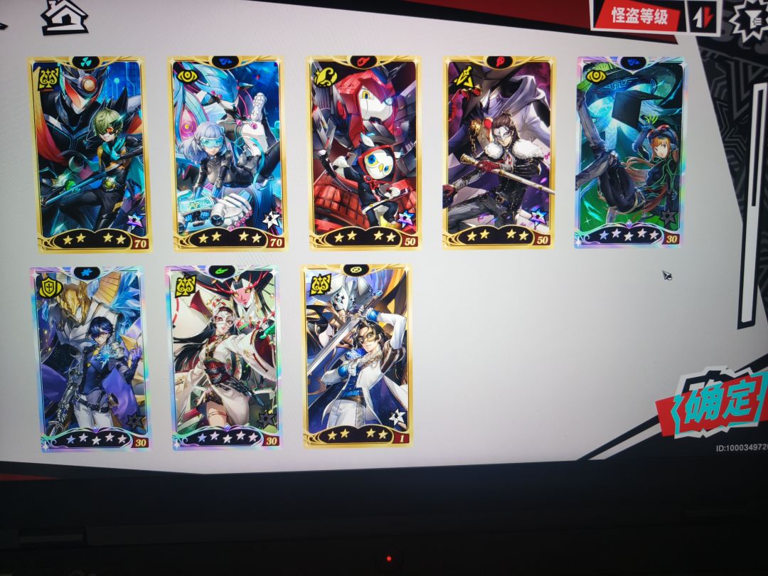这个阴影该怎么打啊 4