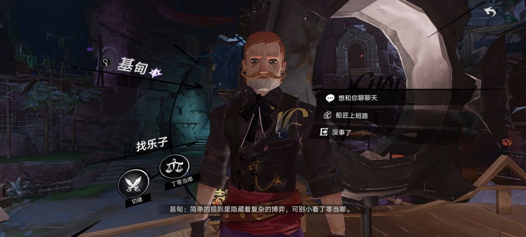 新游戏 1