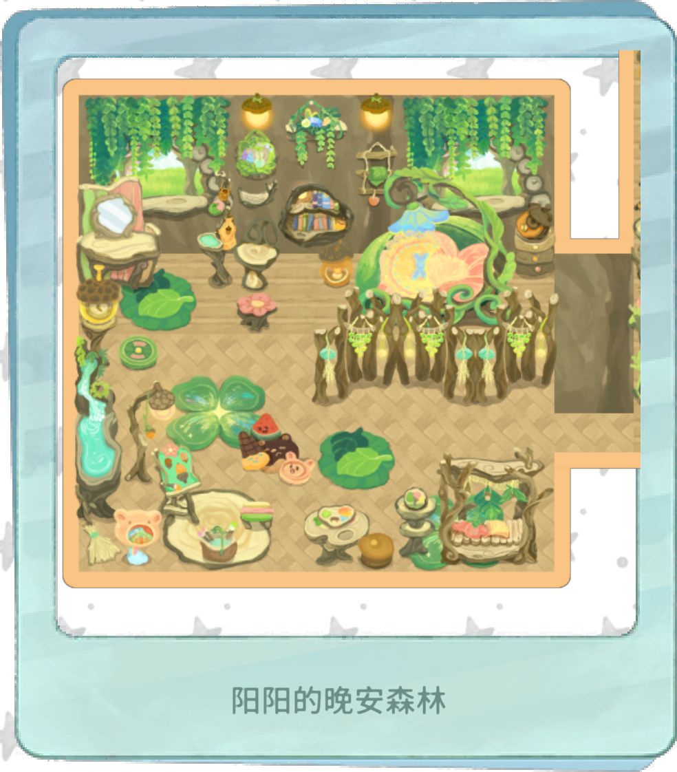 复原官方图 6