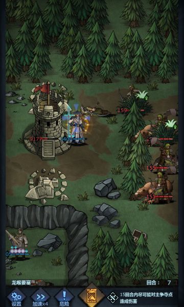 玩内宗过龙喉记住一个点位就够了！