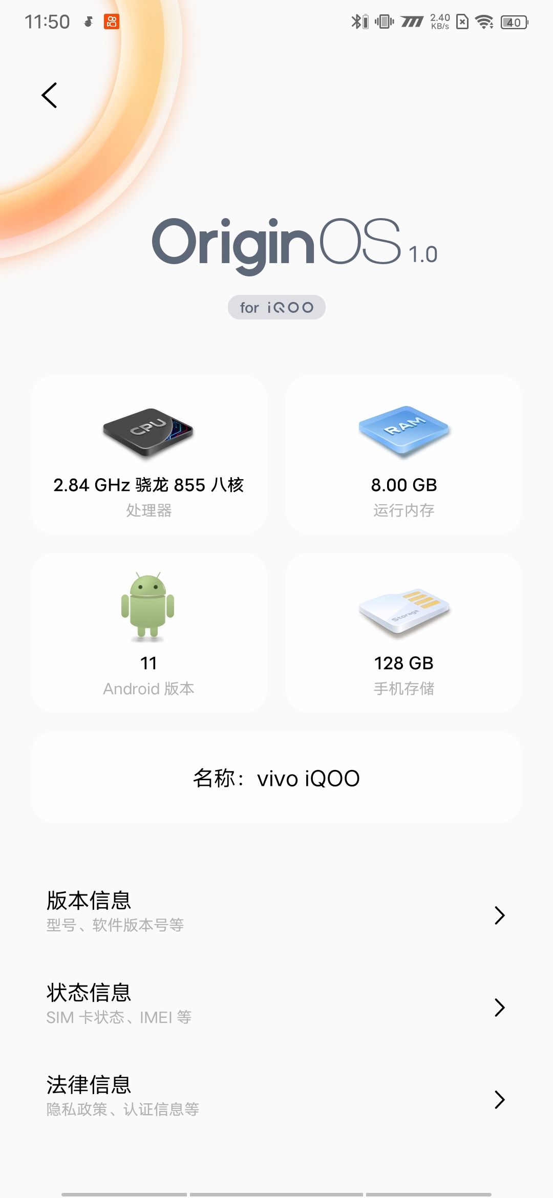 可以下一个TapTap游戏小助手 2