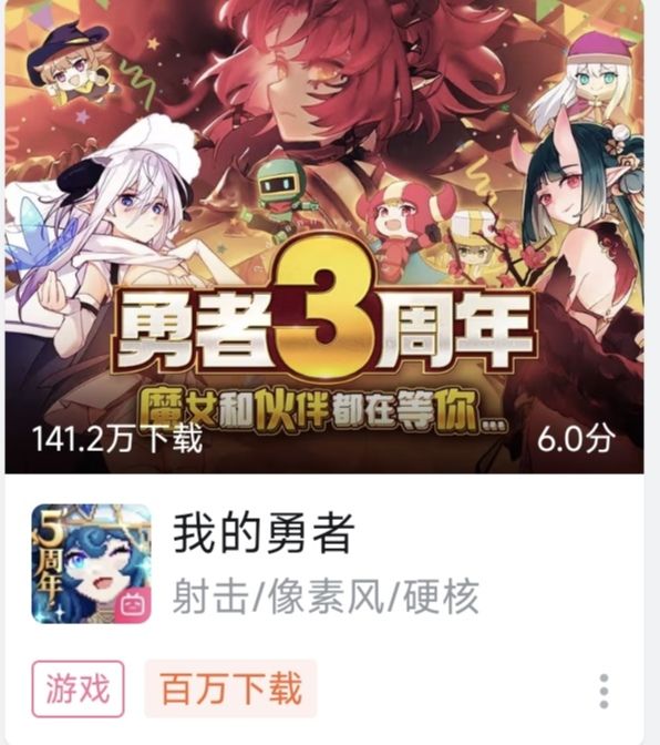 你这是要笑死我了截图