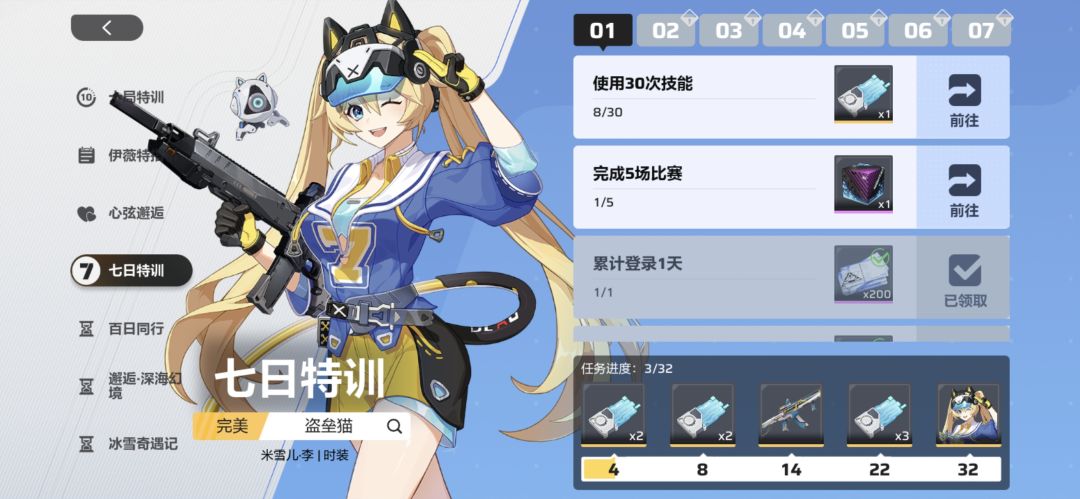 有没有老资历帮我解答一下 1