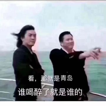 风剑从零登仙一镜到底