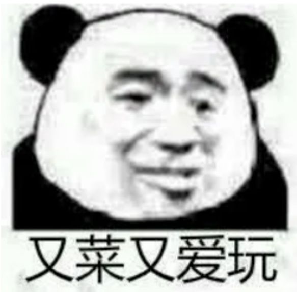 洗髓何时改版 1