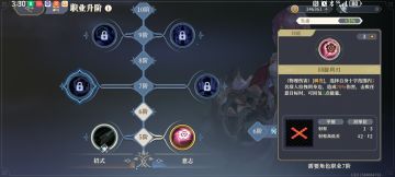 抽到嘉西亚的来看