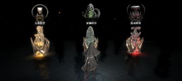 系统攻略| 基础内容教学-阵营