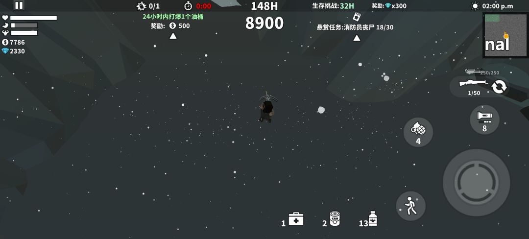 雪地无敌点 2