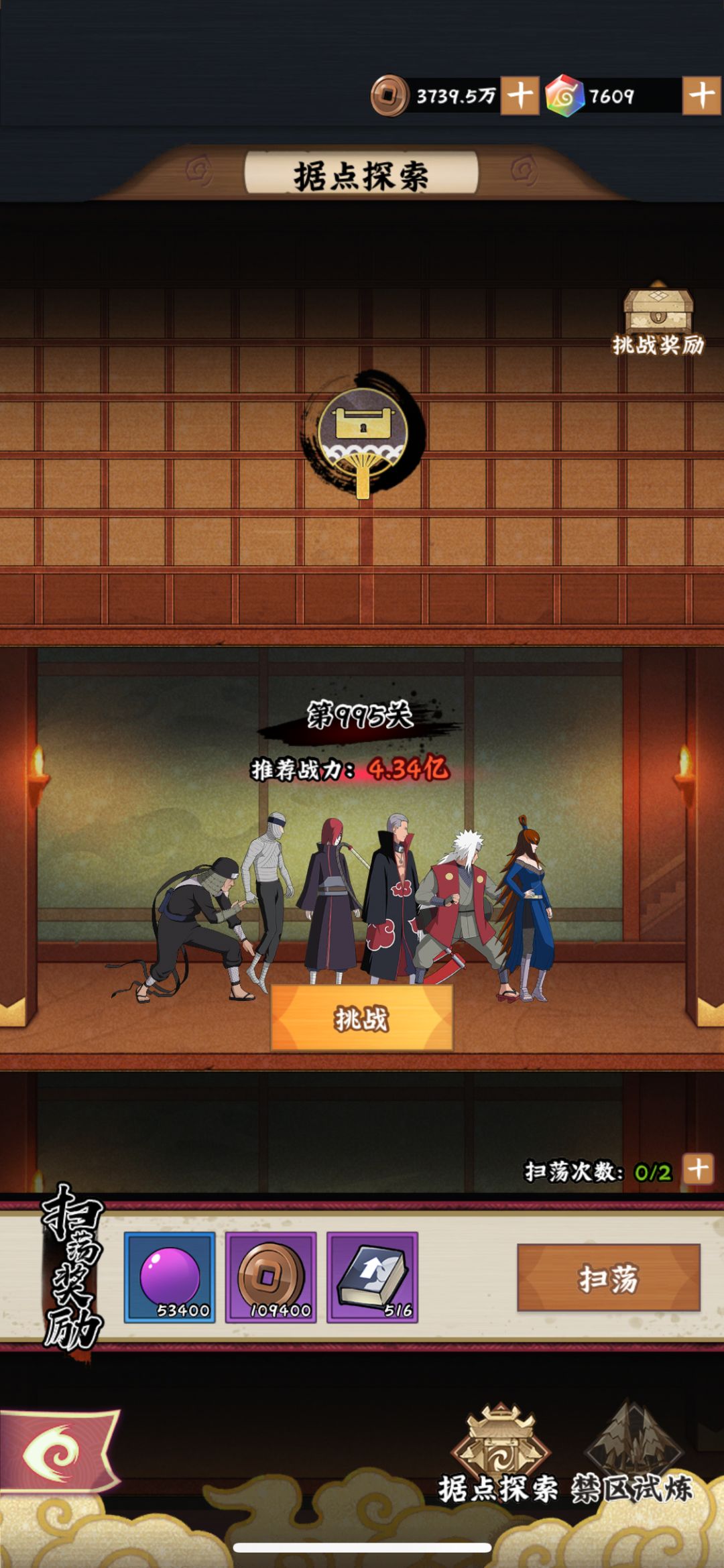 小小v9纪念下 3