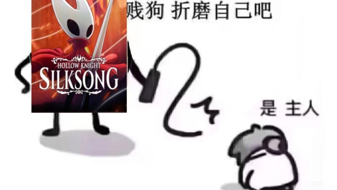 有点意思 2