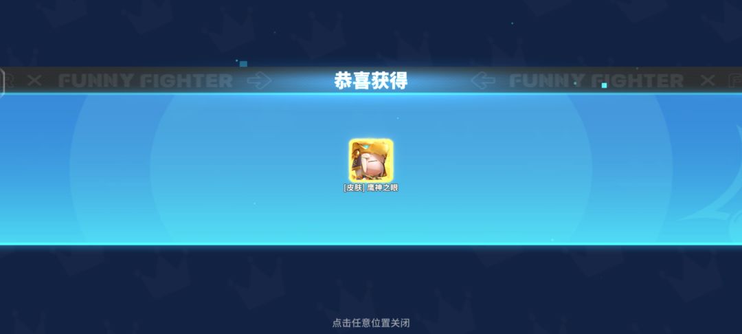 一天三金ᥬ😋ᩤ 3