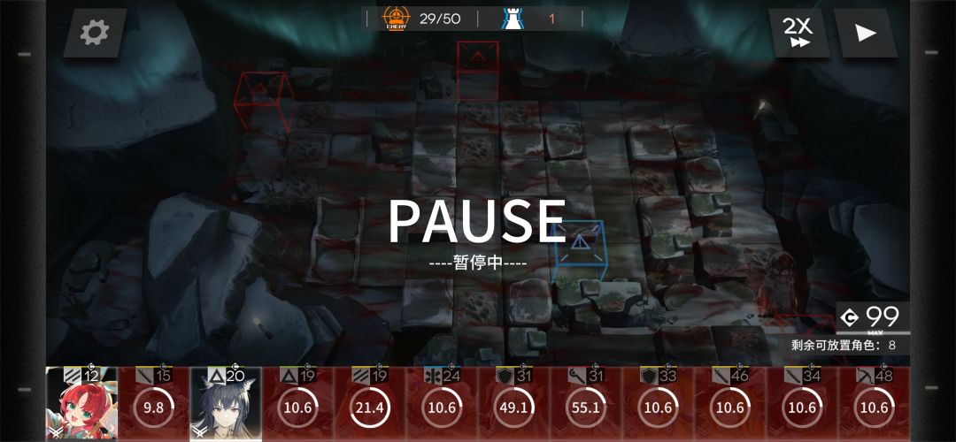 16-16是主线最后一关吗 2