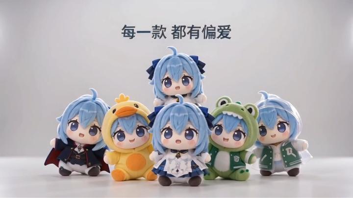 【蓝原剧场】星临者的努努发布会截图