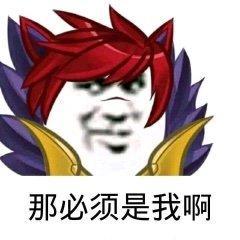 这游戏是子龙出的?截图