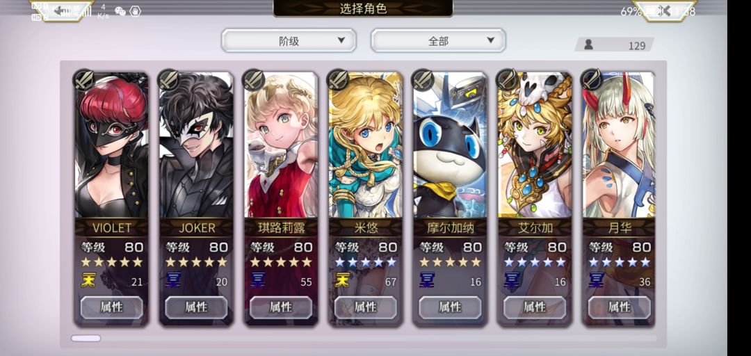 出坑一年回归…… 1