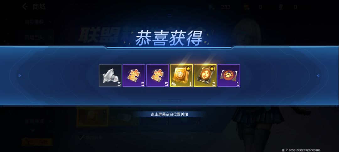 115天,零氪,又变强了 2