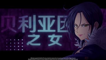 七人传奇不删档倒计时2天！角色魅力实机展示——<无限知欲>玛琳