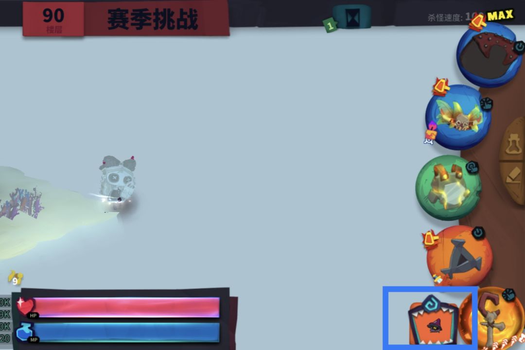 点一下这个按钮会发生什么呢 1