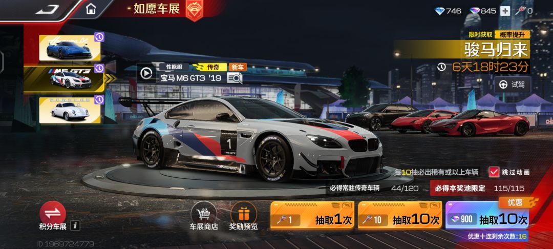 不想要,单纯问一下 1