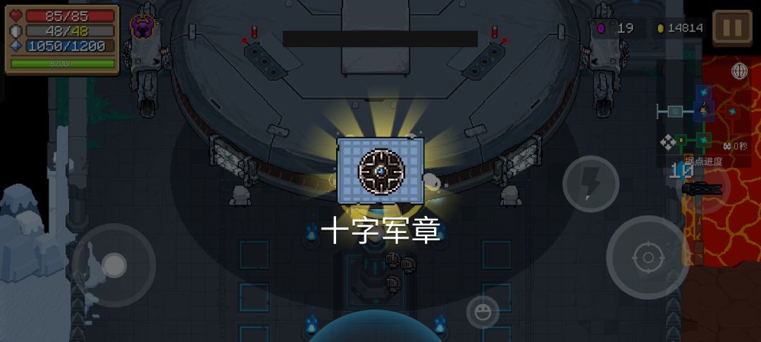 终于过了，手动过dio神殿。😇

选的道士
手拿0耗火箭筒+笔记进门，
前期合出魔法弓+8，副手笔记。
中期合了个蜉蝣炮+14，副手笔记。
后期小雪猿无解，陨星炮加道士技能都拦不住。从8-1开始打不过来直接冲水晶……只能刷关。
这个模式必须笔记是必须带的，首选道士2技能。1技能保命稍差但是伤害不错。
最后！如果想不刷关一怪不漏通关，可能只能狂1加圣剑了。GG截图