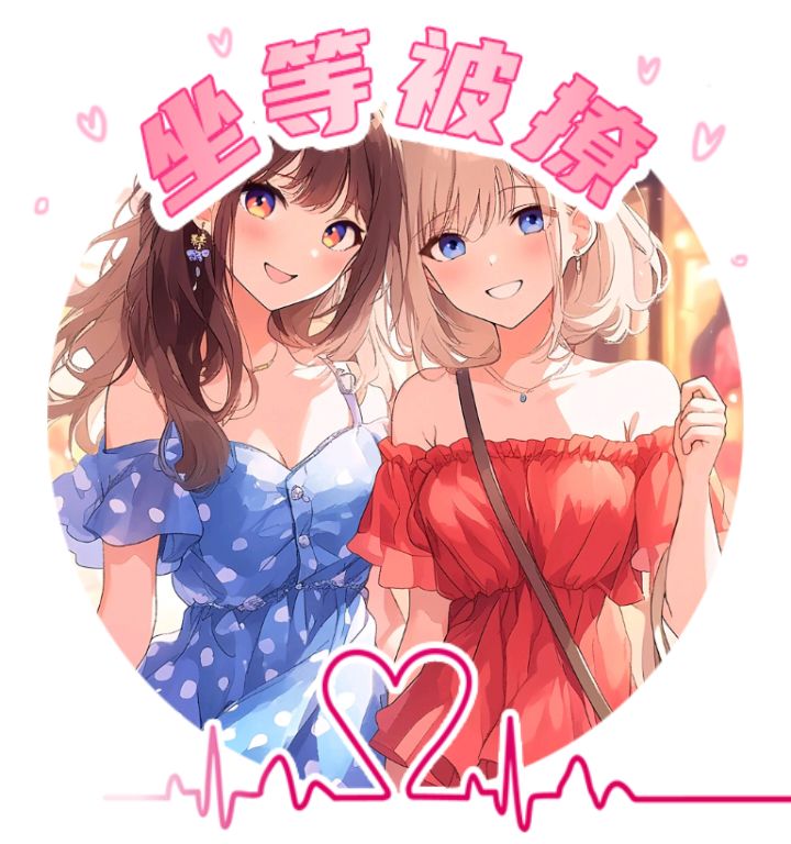 动态图片 9