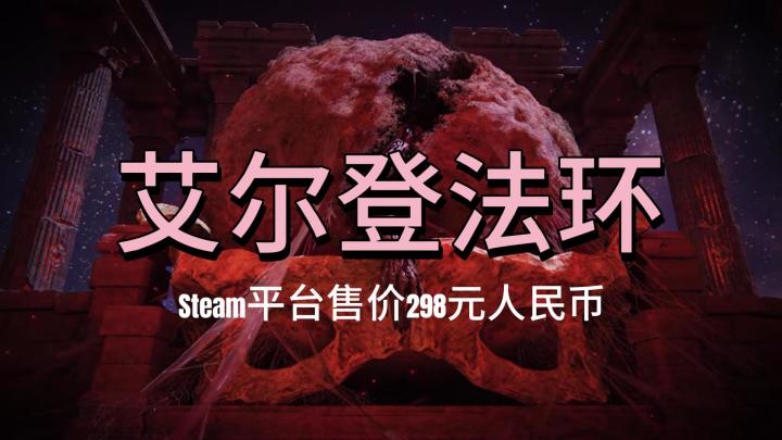 成为自己梦想中的角色自:订外表,搭配武器、装备与魔法截图