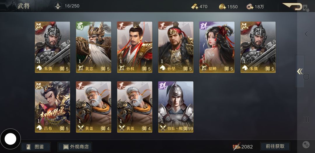 动态图片 5