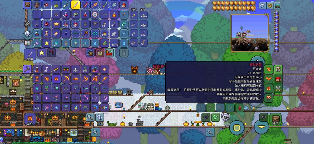 萌星纯战士通关了 8