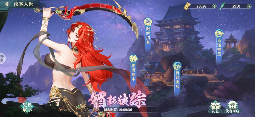 时间同时结束? 1