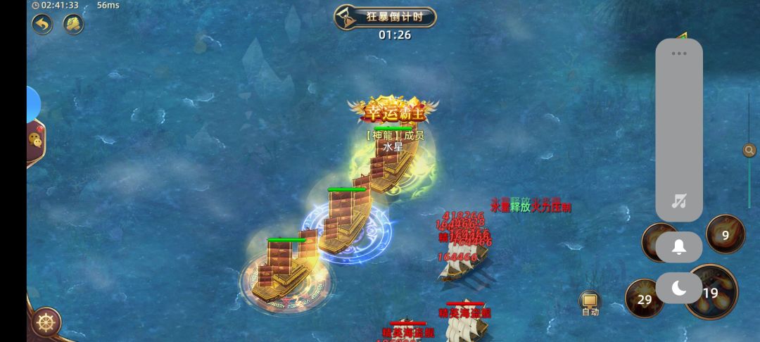 tap年度报告 1