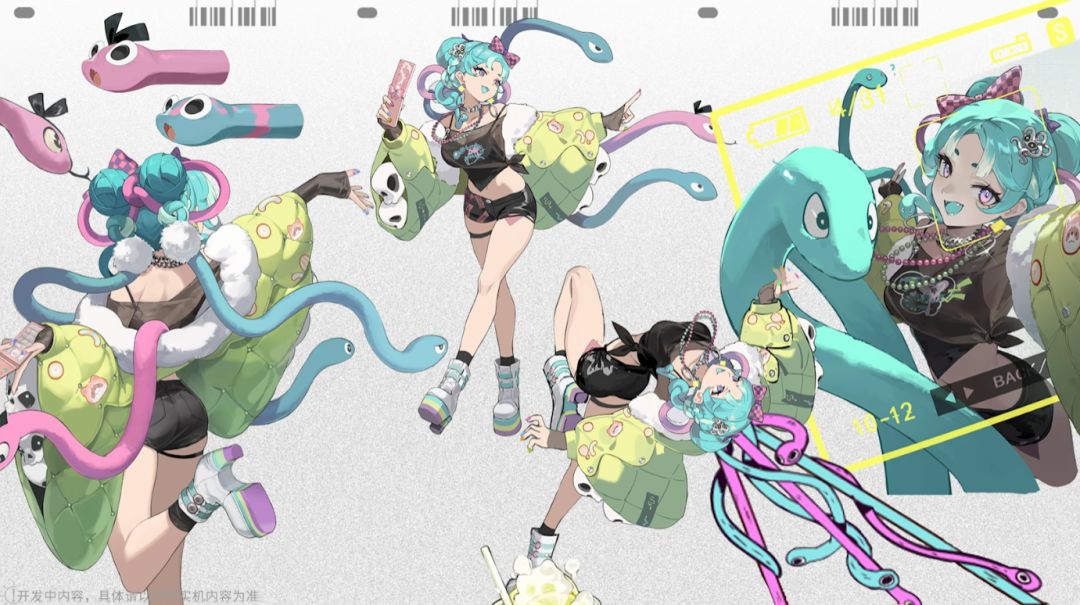 新角色 4