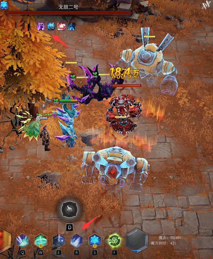 不知道算不算bug,还是本来就能覆盖 4