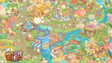 🔥【噗噗菇的装修日记】开启预约，好温馨！