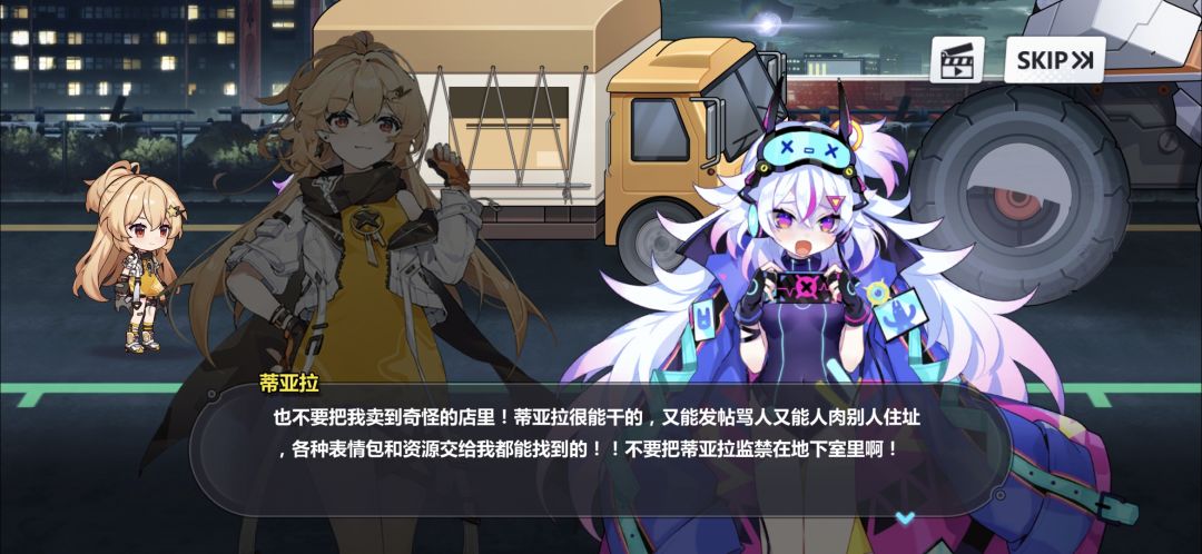 想要绝区零的测试 1