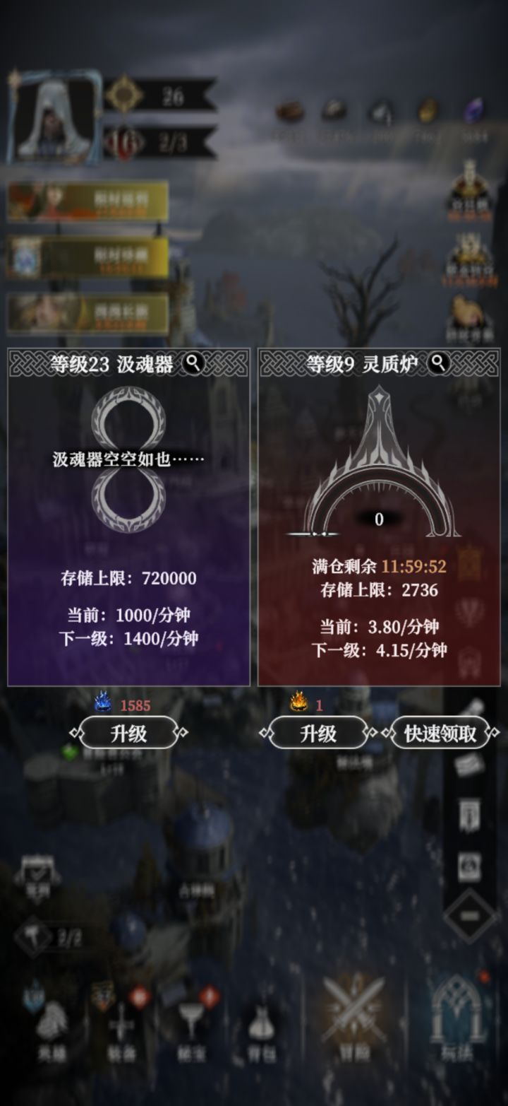 125过不去不叫坐牢了,是下地狱完全卡起了截图