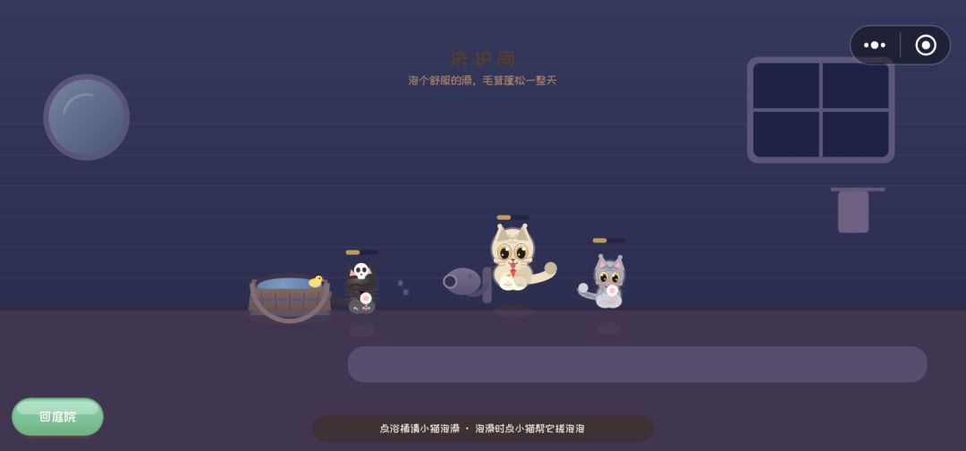 重阳安康 11