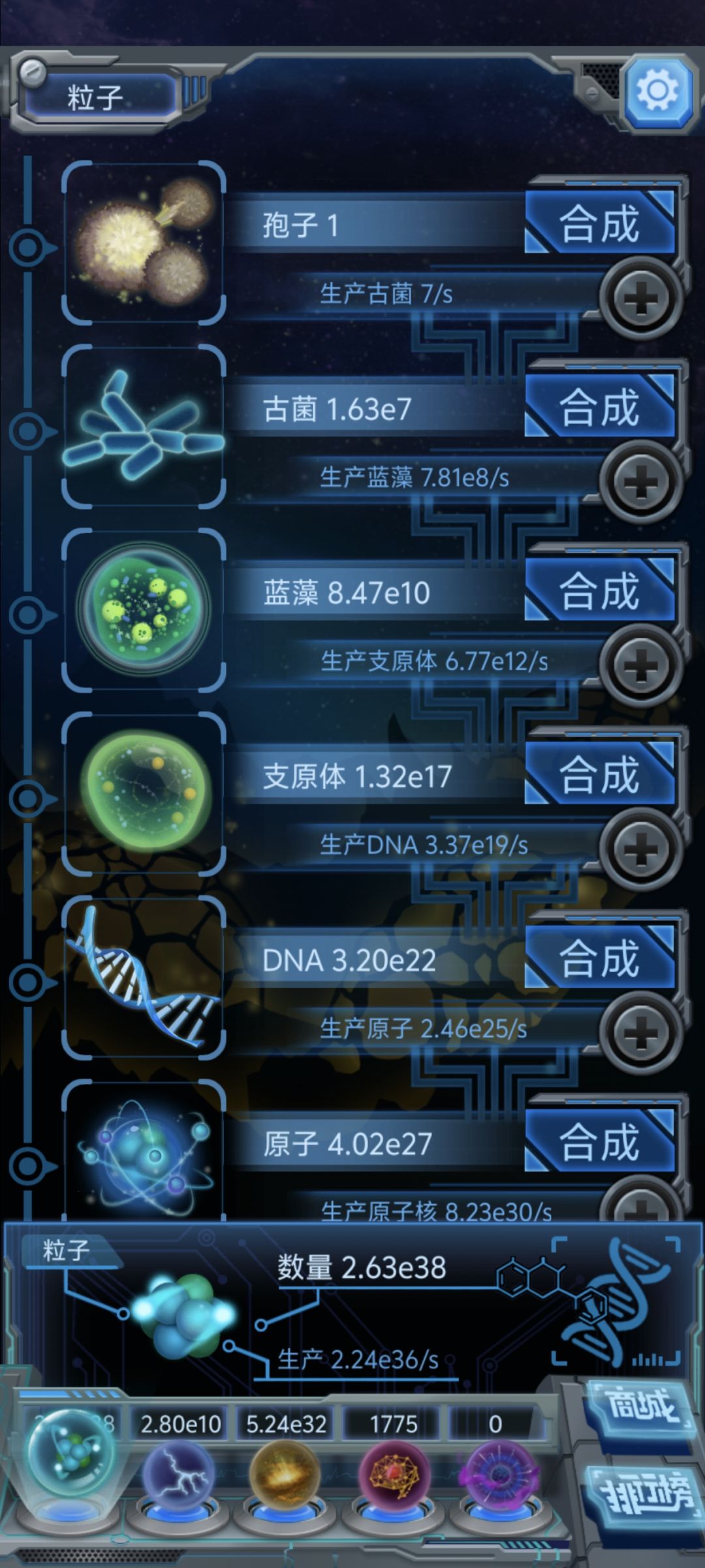 记录一下(刚刚一炸) 2