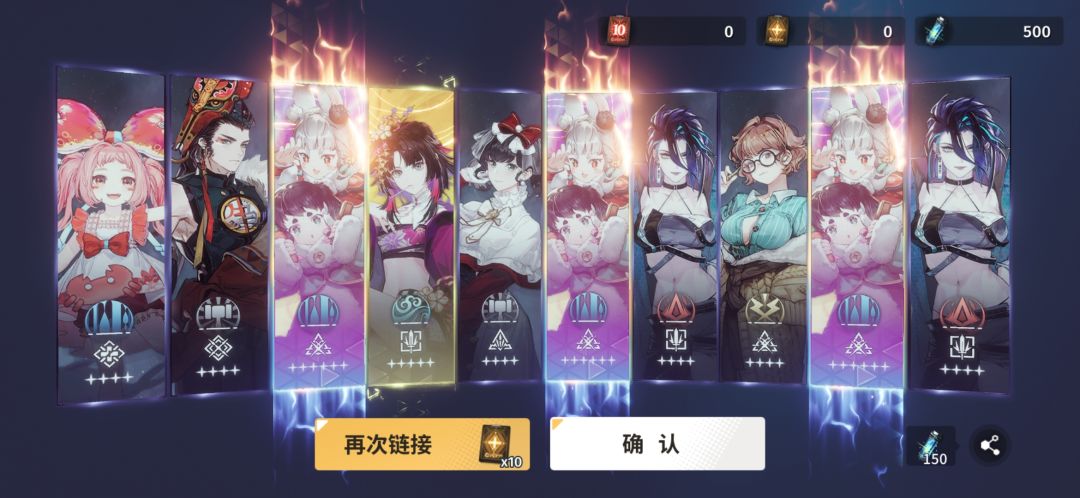 第一个10连,害我以为能拿3金 1