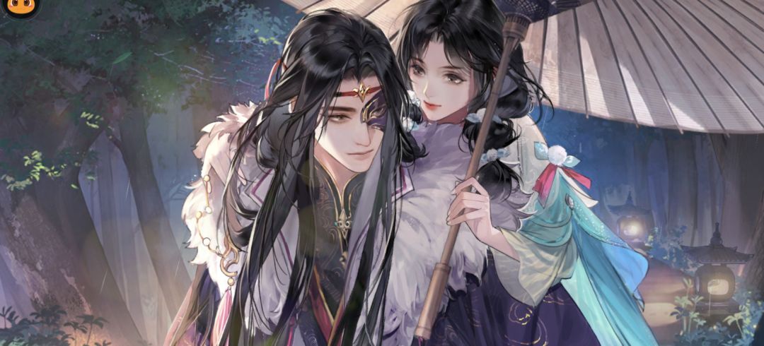 明灼崽子 3