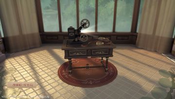 典藏家具的优化效果展示