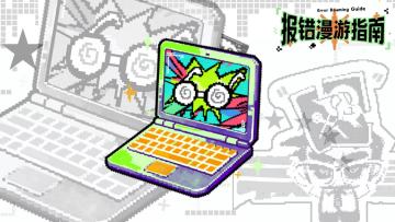 开发者日记7#细节修改与添加