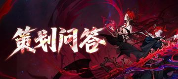 拒当“蓝零王”！血炼后续调优规划分享