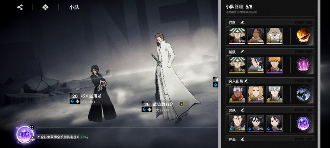 干无语了 2